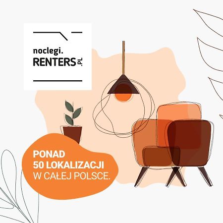 Bright Apartment Kasprzaka Warsaw Wola Near Metro Station By Noclegi Renters Buitenkant foto